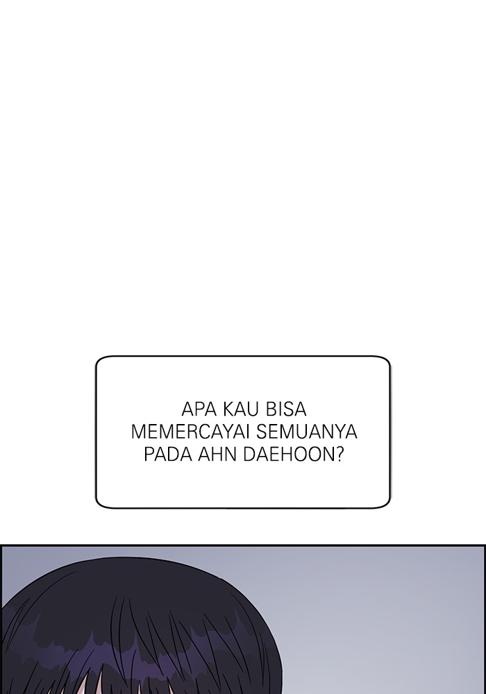 A.I. Doctor Chapter 109 - halaman 129