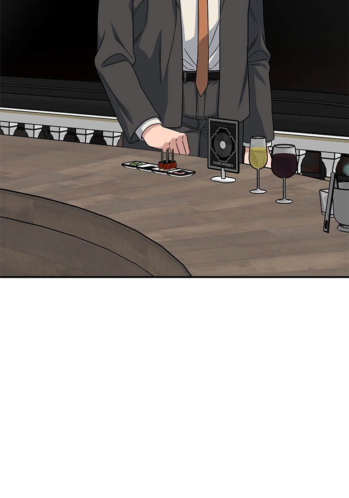 A.I. Doctor Chapter 109 - halaman 13