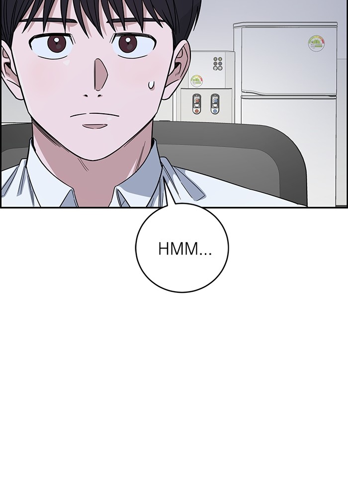A.I. Doctor Chapter 109 - halaman 130