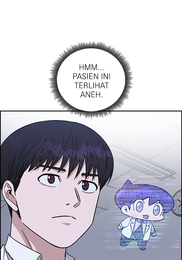 A.I. Doctor Chapter 109 - halaman 134
