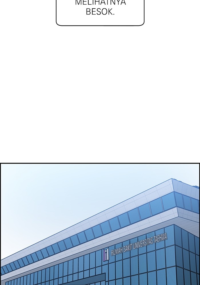 A.I. Doctor Chapter 109 - halaman 136
