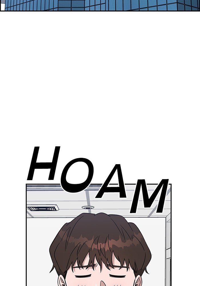 A.I. Doctor Chapter 109 - halaman 137