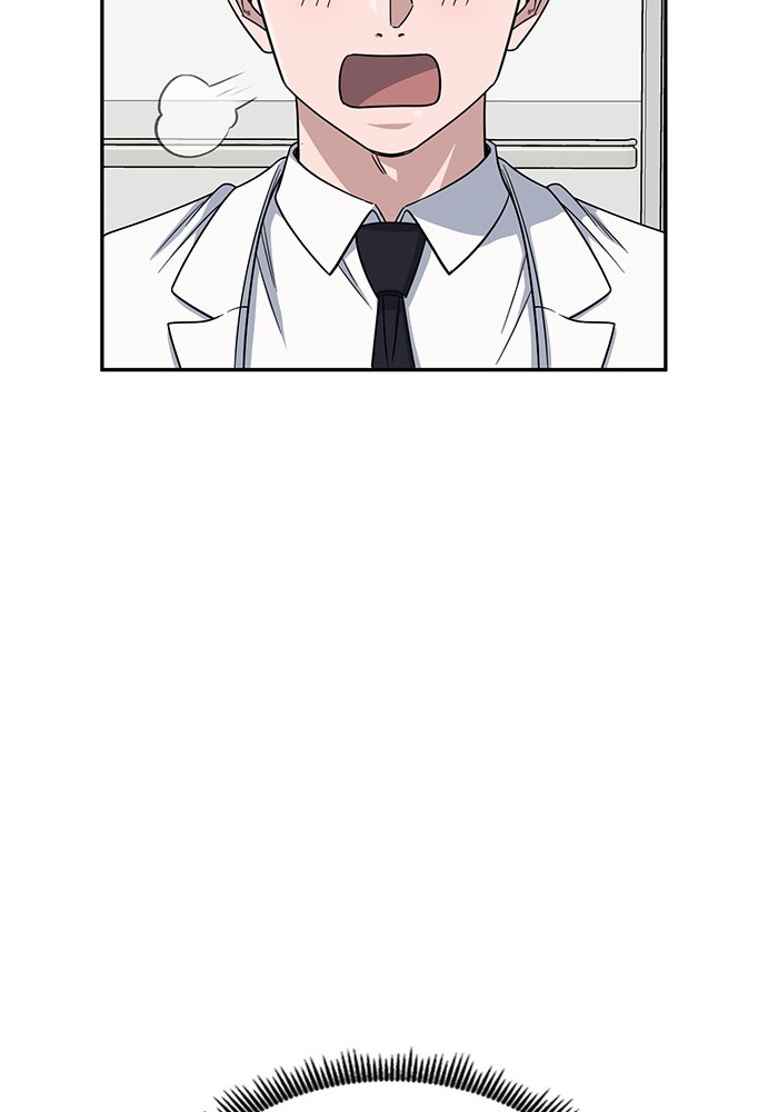 A.I. Doctor Chapter 109 - halaman 138
