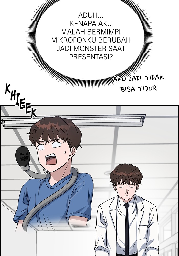 A.I. Doctor Chapter 109 - halaman 139