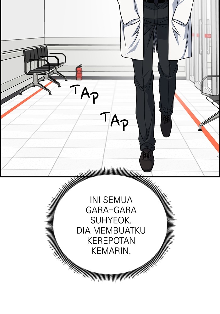 A.I. Doctor Chapter 109 - halaman 140