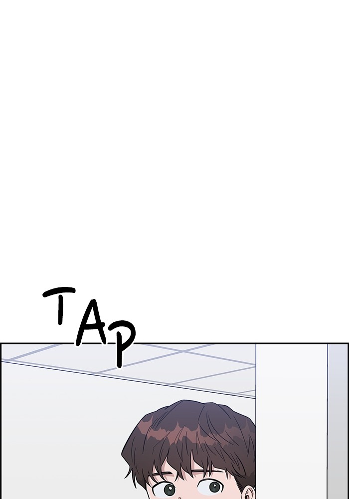 A.I. Doctor Chapter 109 - halaman 141