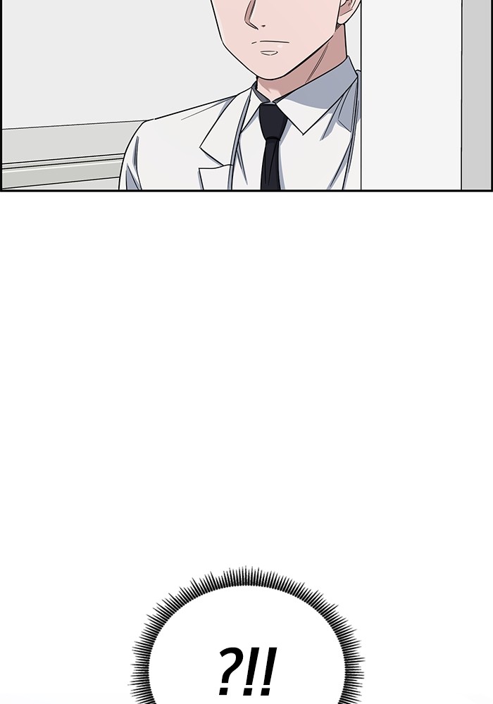 A.I. Doctor Chapter 109 - halaman 142