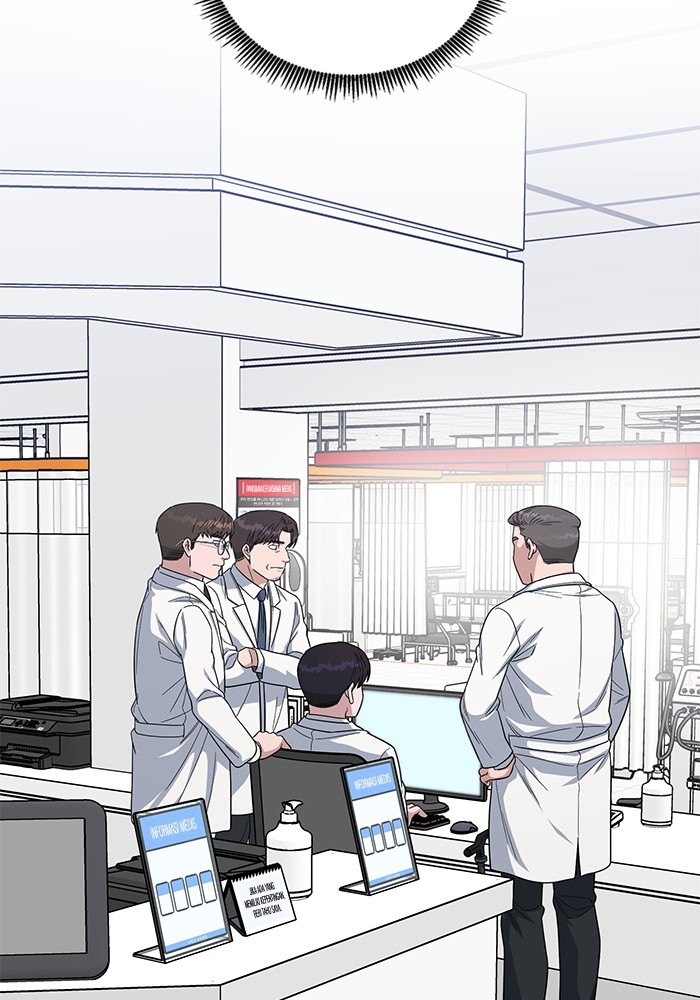 A.I. Doctor Chapter 109 - halaman 143