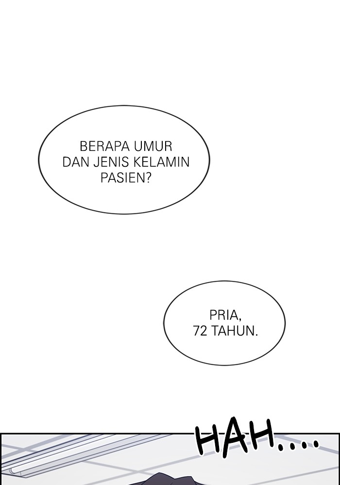 A.I. Doctor Chapter 109 - halaman 145