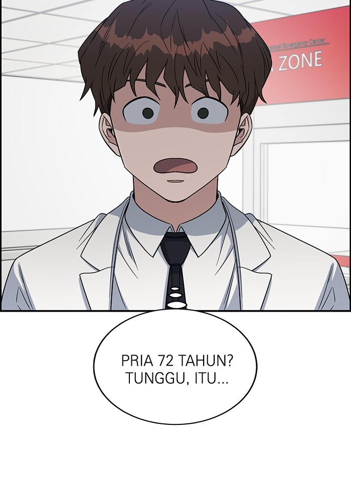 A.I. Doctor Chapter 109 - halaman 146