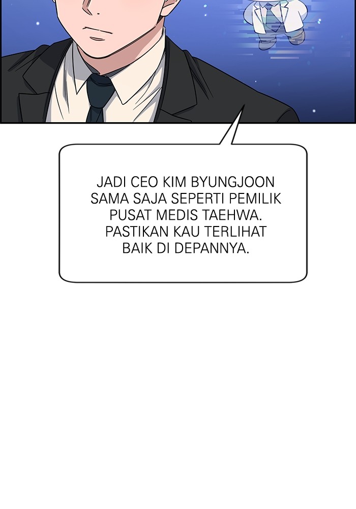 A.I. Doctor Chapter 109 - halaman 15