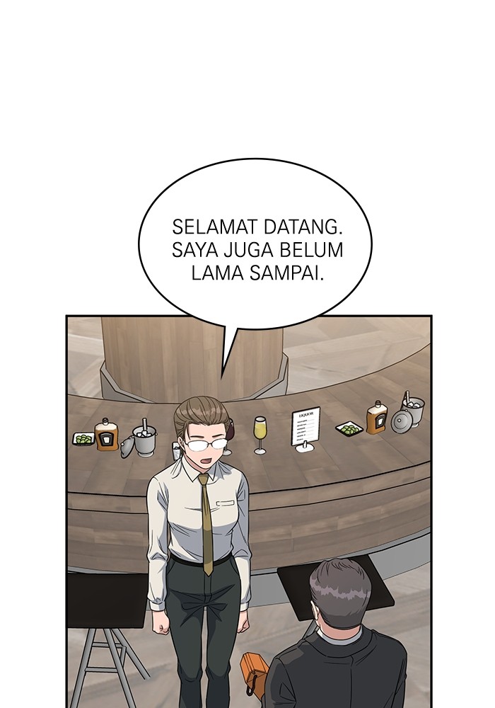 A.I. Doctor Chapter 109 - halaman 16