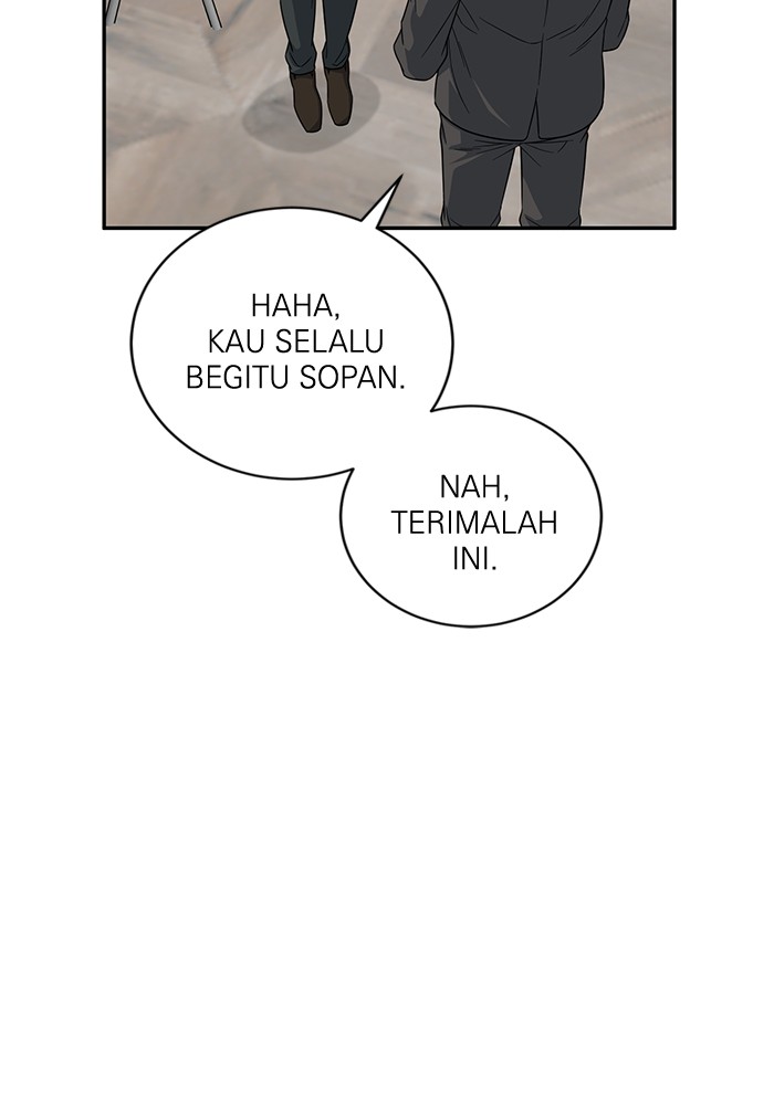 A.I. Doctor Chapter 109 - halaman 17