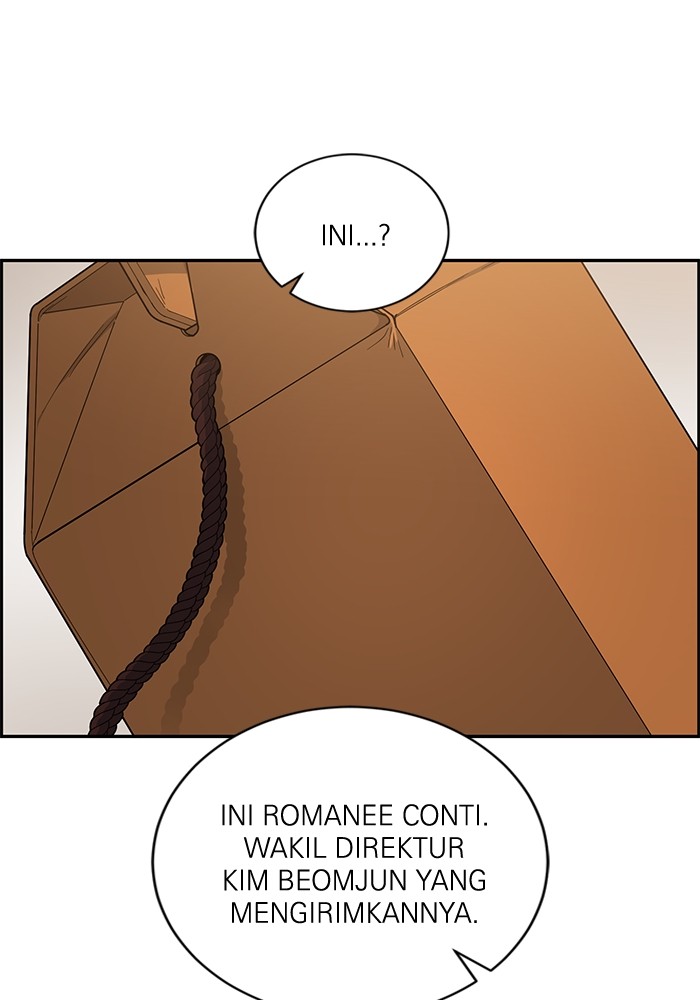 A.I. Doctor Chapter 109 - halaman 18
