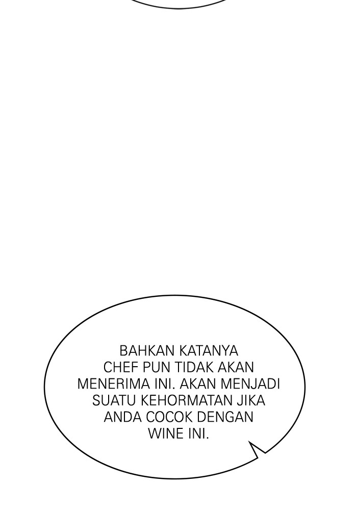 A.I. Doctor Chapter 109 - halaman 19