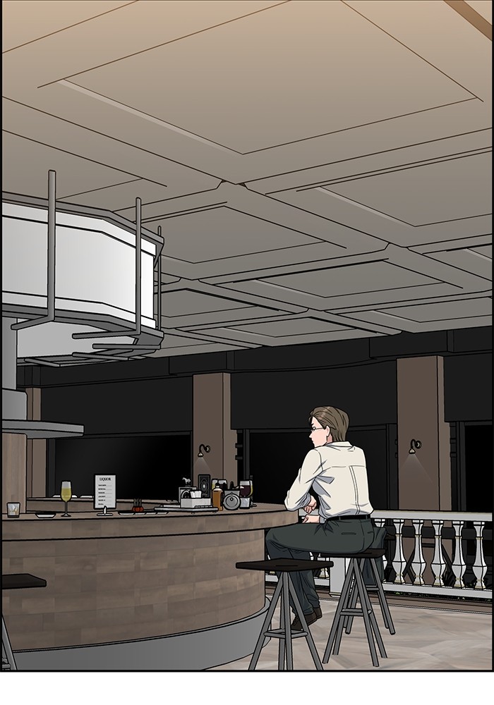 A.I. Doctor Chapter 109 - halaman 2
