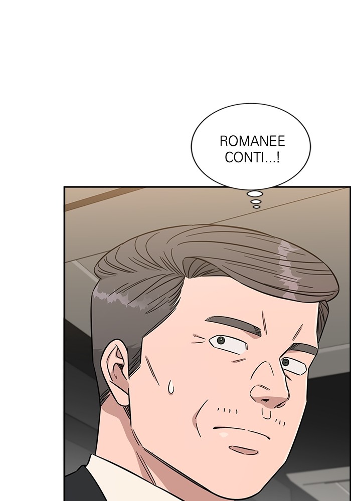 A.I. Doctor Chapter 109 - halaman 20