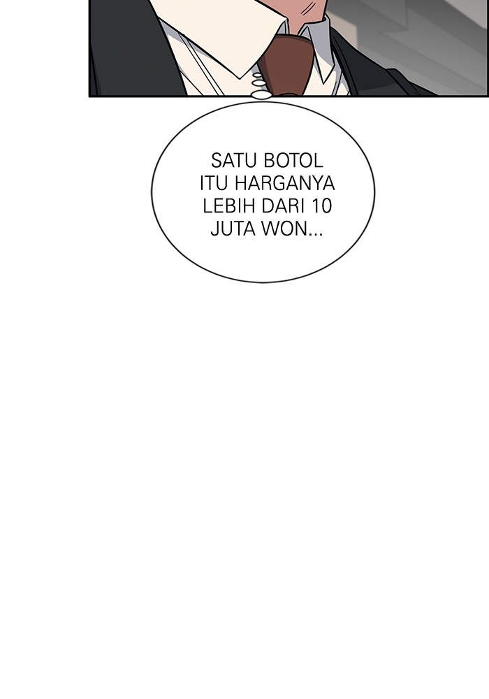 A.I. Doctor Chapter 109 - halaman 21