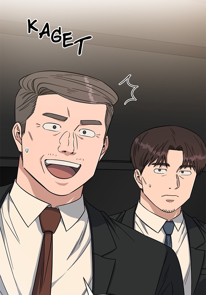 A.I. Doctor Chapter 109 - halaman 24
