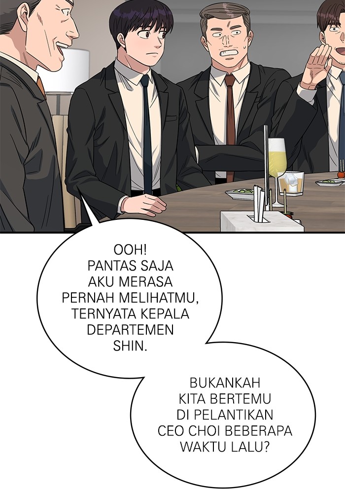 A.I. Doctor Chapter 109 - halaman 28