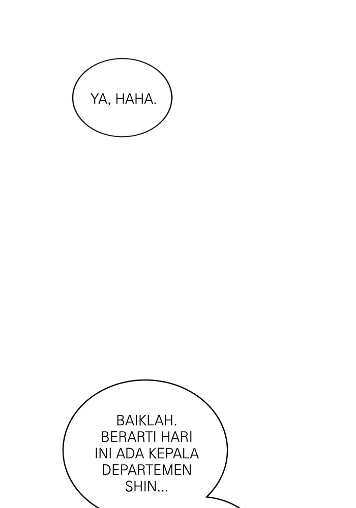 A.I. Doctor Chapter 109 - halaman 29