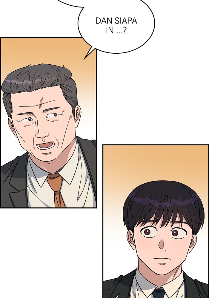 A.I. Doctor Chapter 109 - halaman 30