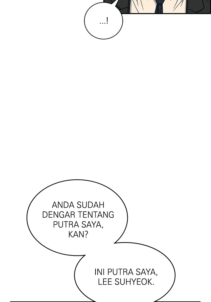 A.I. Doctor Chapter 109 - halaman 31