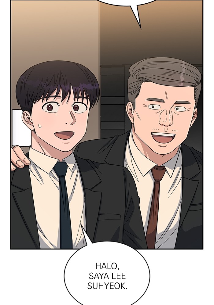 A.I. Doctor Chapter 109 - halaman 32