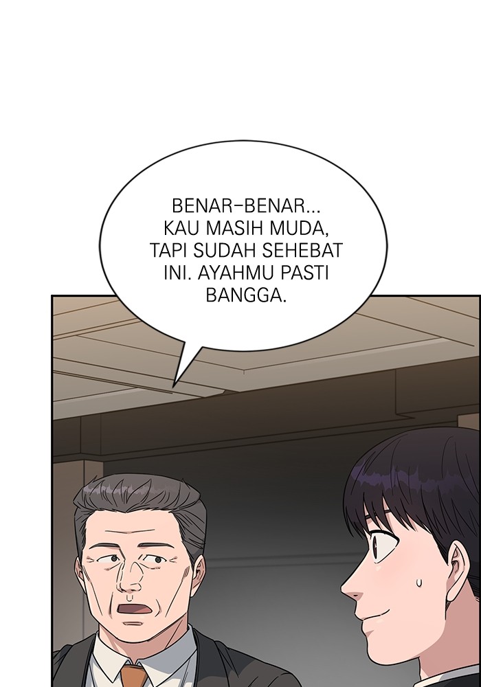 A.I. Doctor Chapter 109 - halaman 37