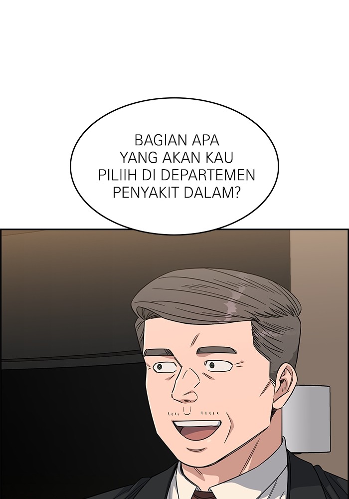 A.I. Doctor Chapter 109 - halaman 39