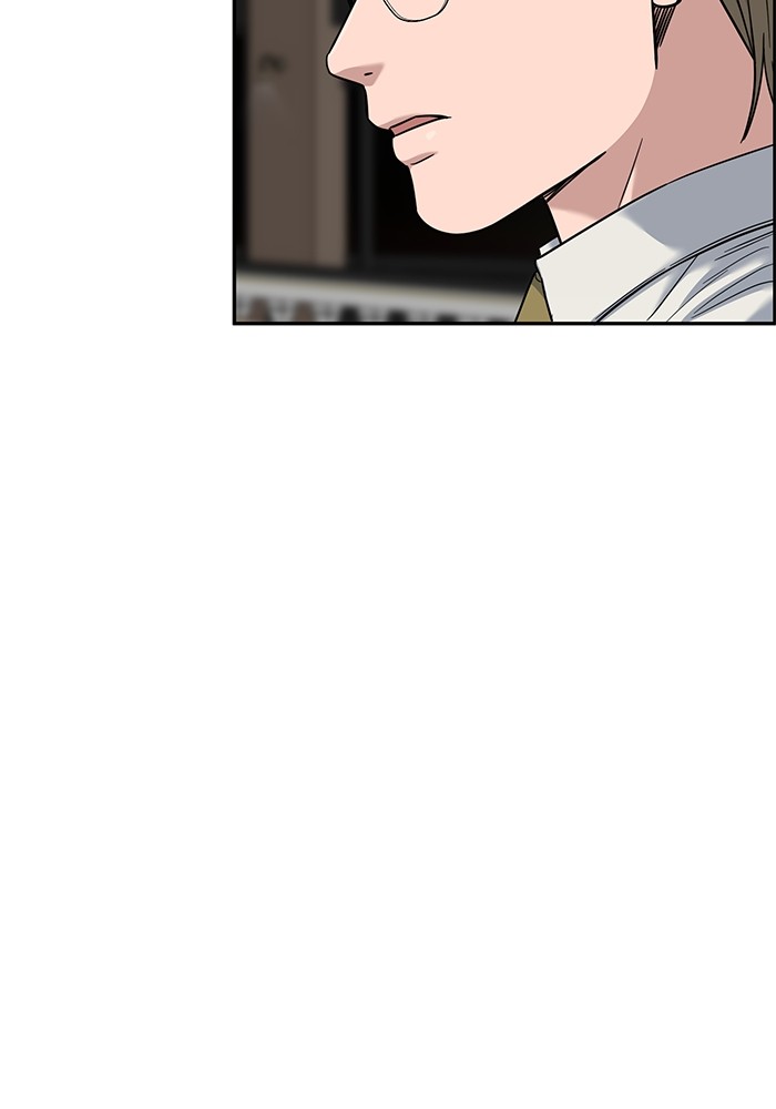 A.I. Doctor Chapter 109 - halaman 4