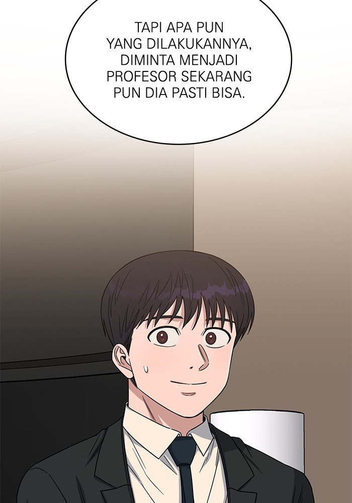 A.I. Doctor Chapter 109 - halaman 41