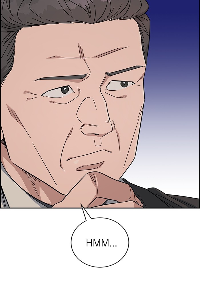 A.I. Doctor Chapter 109 - halaman 43