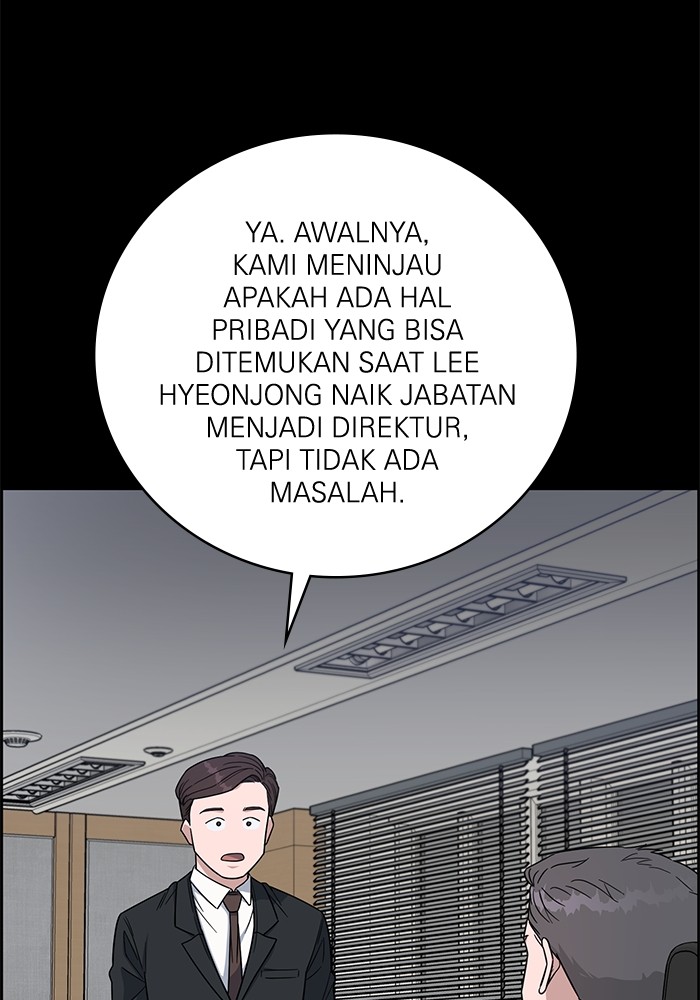 A.I. Doctor Chapter 109 - halaman 47