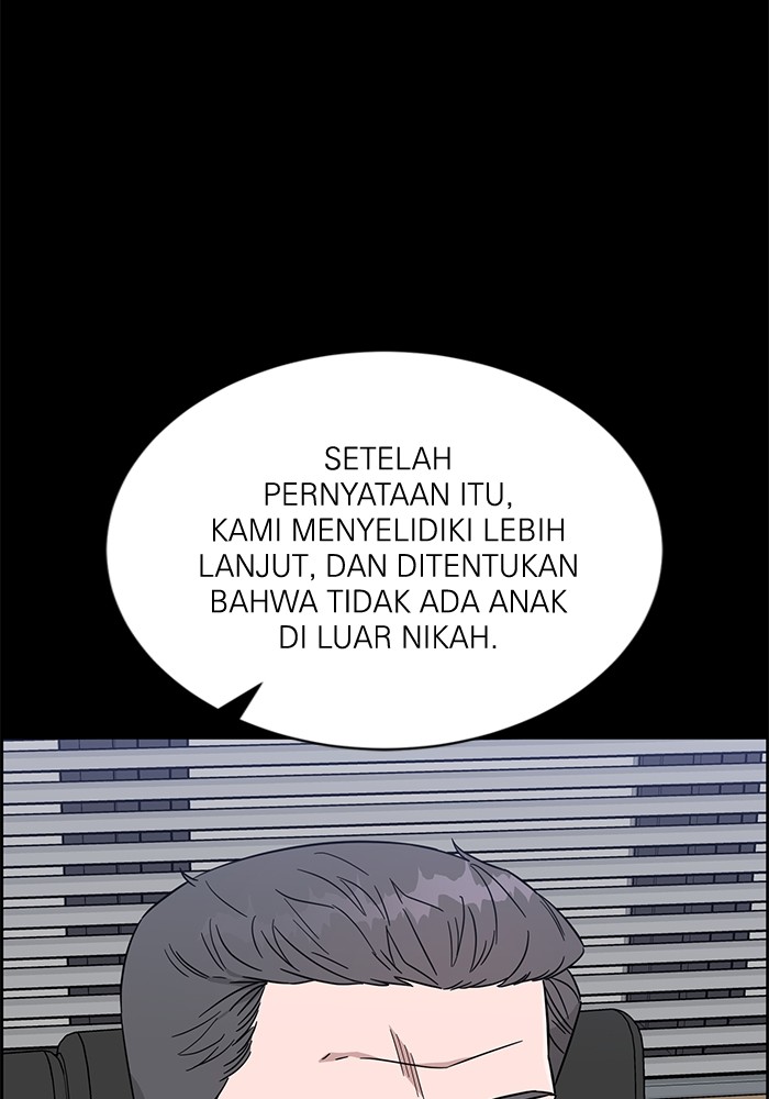 A.I. Doctor Chapter 109 - halaman 49