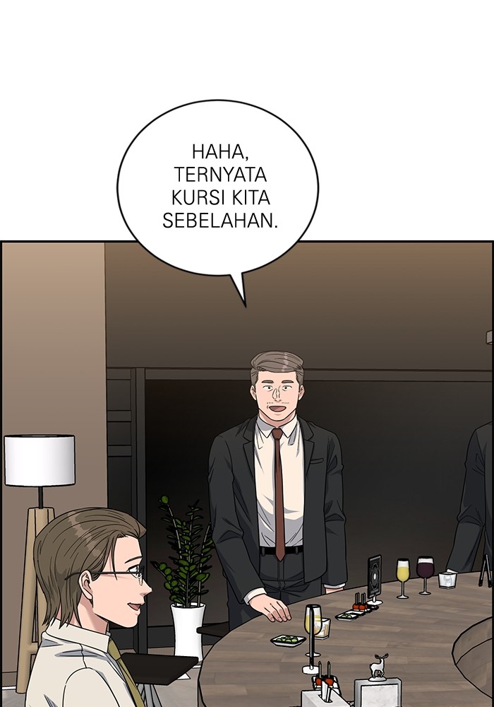A.I. Doctor Chapter 109 - halaman 5