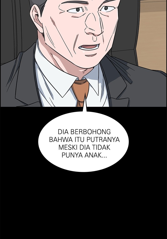 A.I. Doctor Chapter 109 - halaman 50