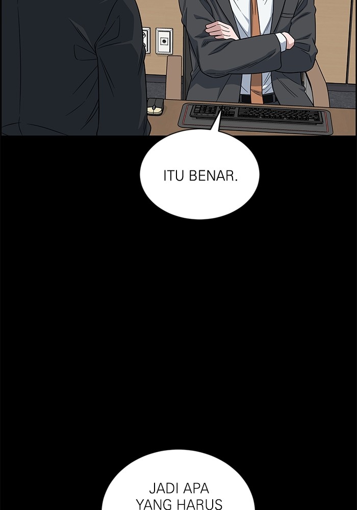 A.I. Doctor Chapter 109 - halaman 53