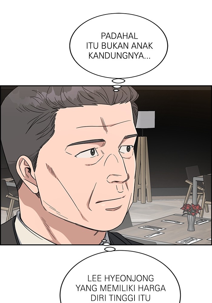 A.I. Doctor Chapter 109 - halaman 58