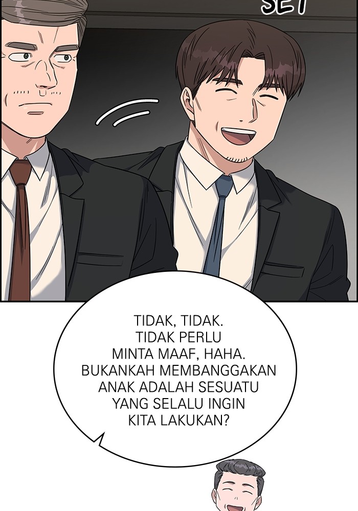 A.I. Doctor Chapter 109 - halaman 60