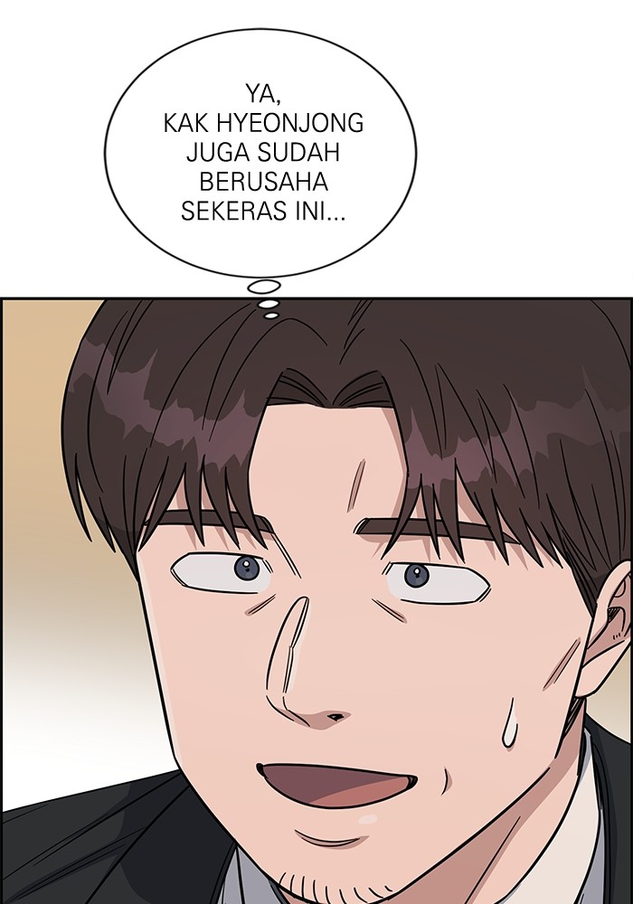A.I. Doctor Chapter 109 - halaman 63