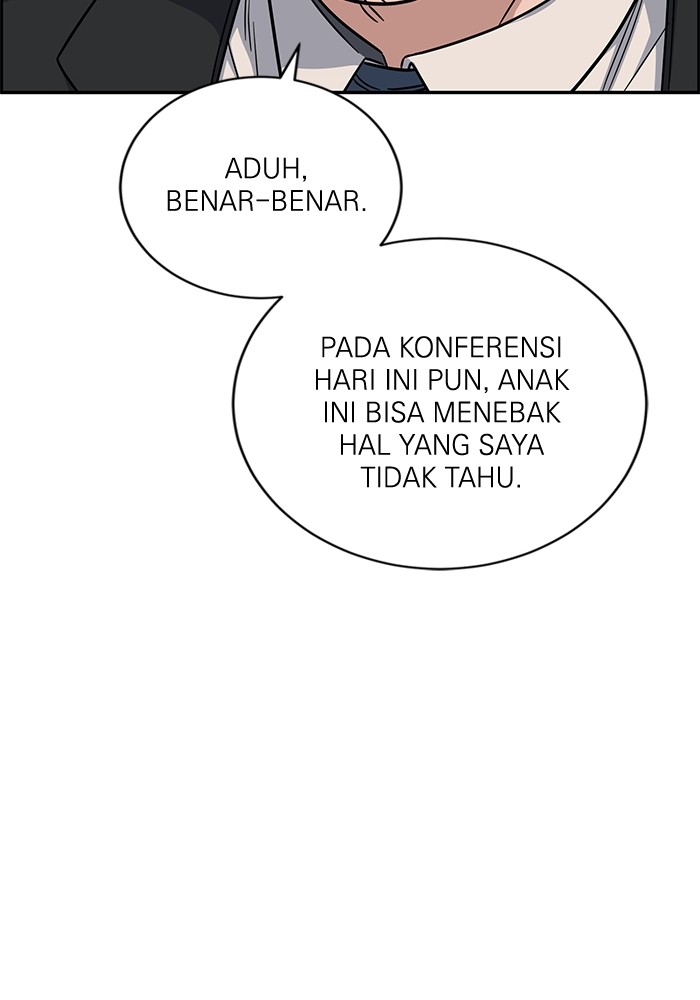 A.I. Doctor Chapter 109 - halaman 64