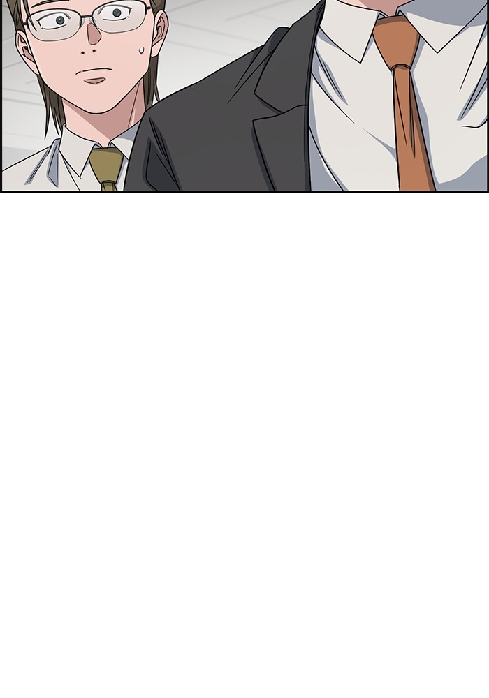 A.I. Doctor Chapter 109 - halaman 66