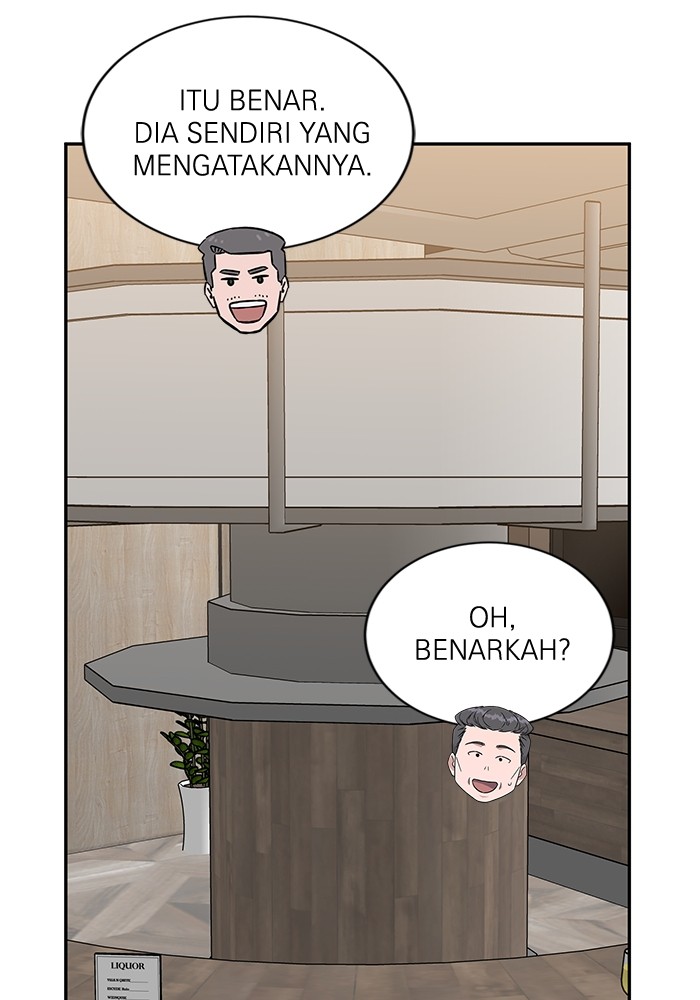 A.I. Doctor Chapter 109 - halaman 67