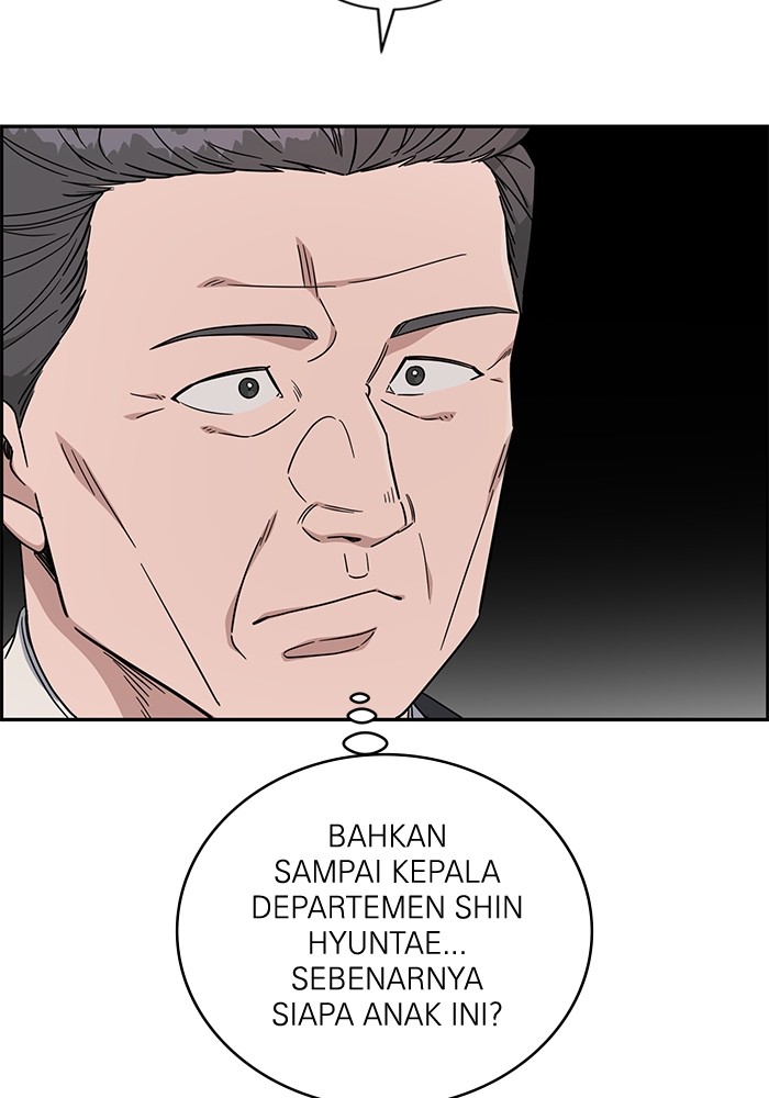 A.I. Doctor Chapter 109 - halaman 69