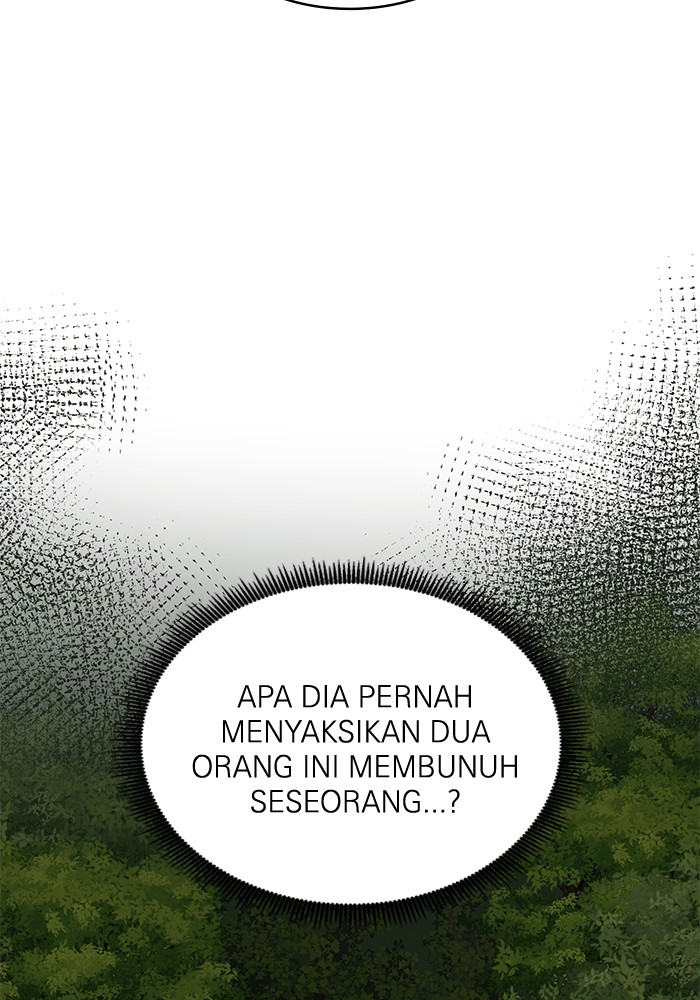 A.I. Doctor Chapter 109 - halaman 70