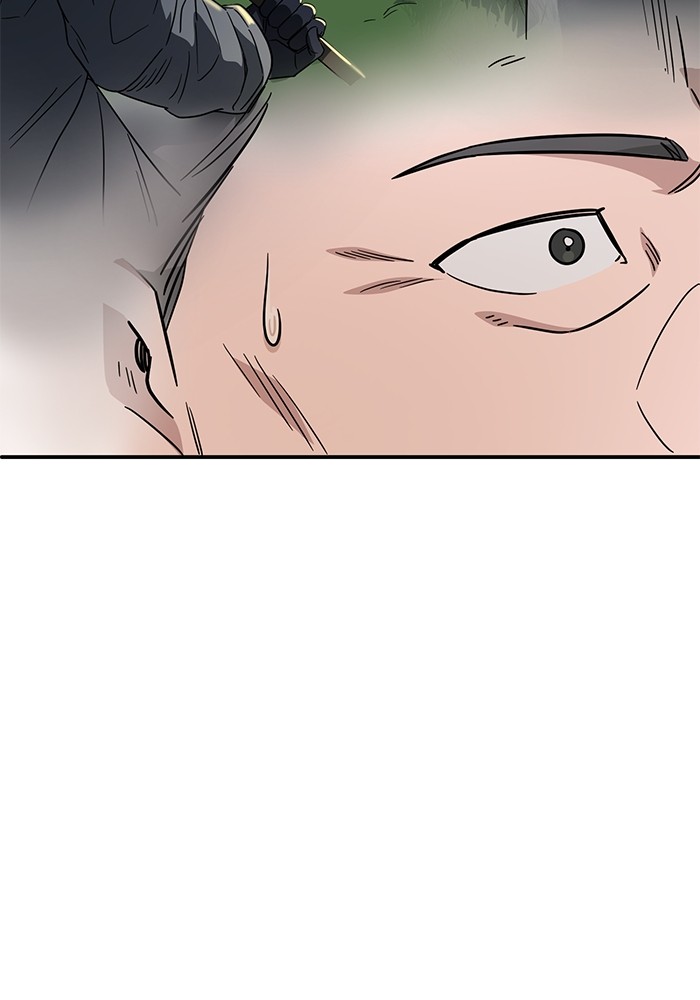 A.I. Doctor Chapter 109 - halaman 72