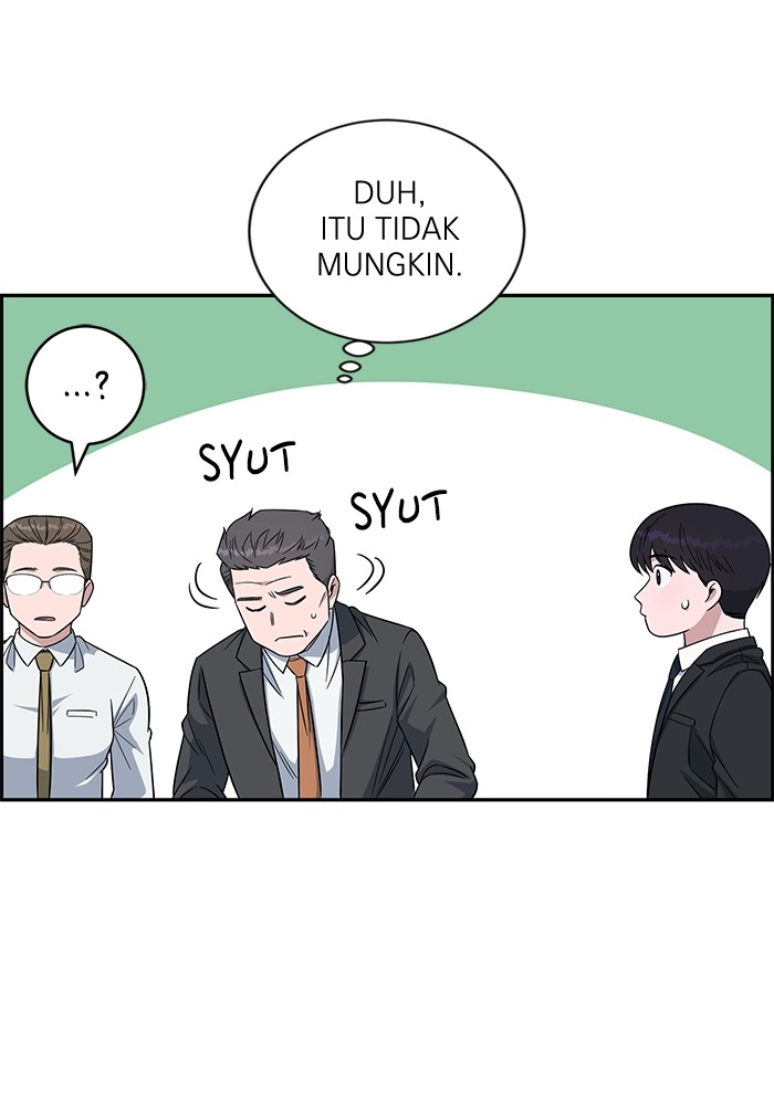 A.I. Doctor Chapter 109 - halaman 73