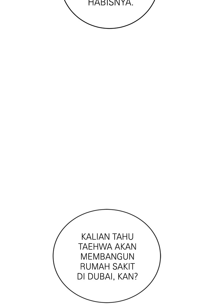 A.I. Doctor Chapter 109 - halaman 81