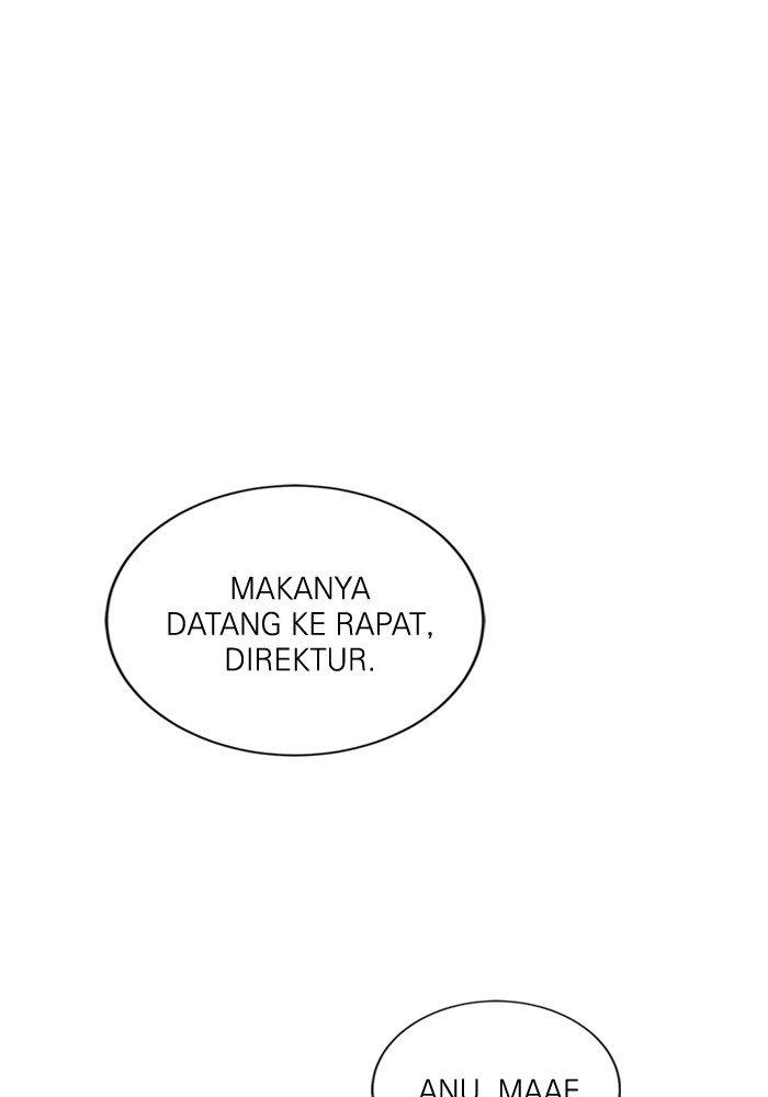 A.I. Doctor Chapter 109 - halaman 83